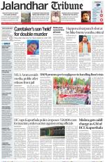 Jalandhar Tribune