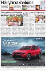 Haryana Tribune