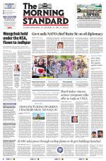 The Morning Standard