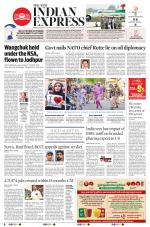 The New Indian Express-Tadepalligudem