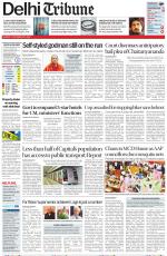 Delhi Tribune