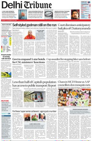 DL_27_September_2025