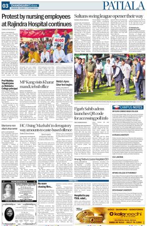 PT_27_September_2025