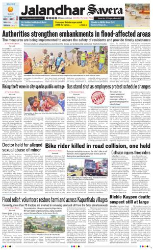 Jalandhar The Savera