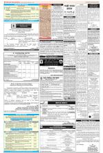 Public Notices Archive