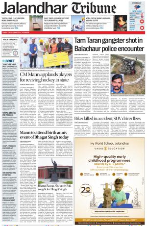 Jalandhar Tribune