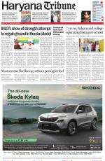 Haryana Tribune