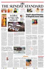 The Morning Standard