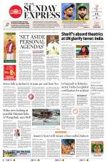 The New Indian Express-Anantapur