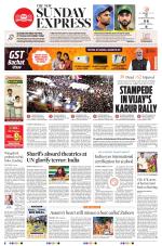 The New Indian Express-Tirunelveli