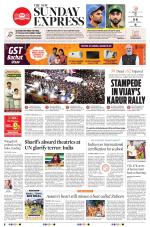 The New Indian Express-Tiruchy