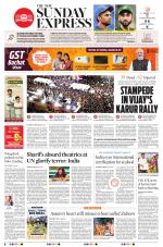 The New Indian Express-Coimbatore