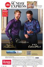 The New Indian Express-Bhubaneswar