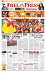 Free Press - Bhopal Epaper Edition