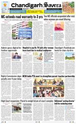 Chandigarh The Savera