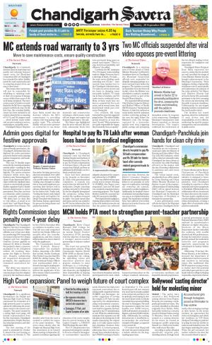 Chandigarh The Savera