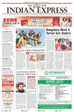 The New Indian Express-Sambalpur