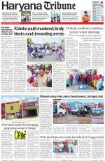Haryana Tribune