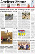 Amritsar Tribune