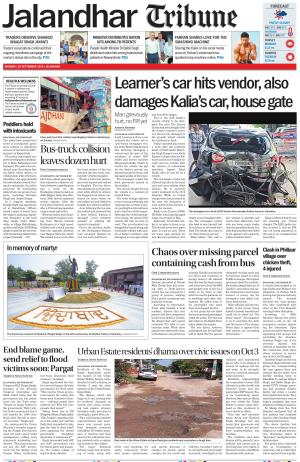 Jalandhar Tribune