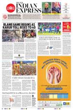 The New Indian Express-Anantapur