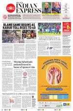 The New Indian Express-Kannur