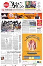 The New Indian Express-Tirunelveli