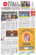 The New Indian Express-Shivamogga