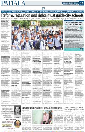 PT_29_September_2025