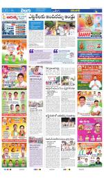 Karimnagar