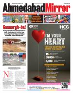 Ahmedabad Mirror