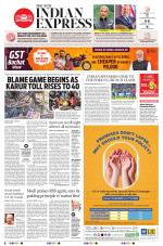 The New Indian Express-Tiruchy