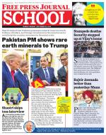 Free Press School - Mumbai Edition