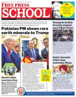 Free Press School - Indore Edition