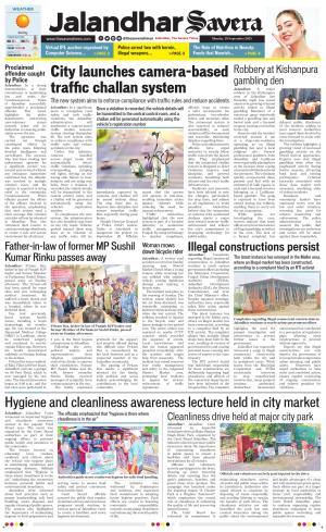 Jalandhar The Savera