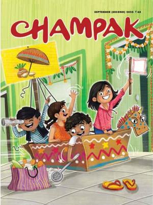 September Second 2025