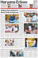 Haryana Tribune