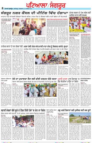 PS_30_September_2025