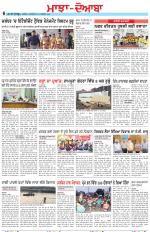 Punjabi Tribune (Majha/Doaba)
