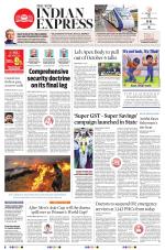 The New Indian Express-Tadepalligudem