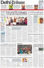 Delhi Tribune