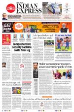 The New Indian Express-Madurai