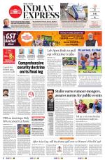 The New Indian Express-Tirunelveli