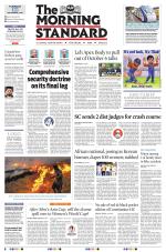 The Morning Standard