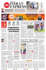 The New Indian Express-Vijayawada