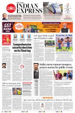 The New Indian Express-Tiruchy