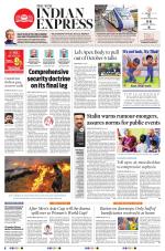 The New Indian Express-Nagapattinam