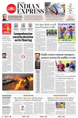 The New Indian Express-Nagapattinam
