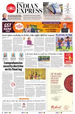 The New Indian Express-Jeypore