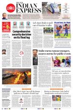 The New Indian Express-Vellore